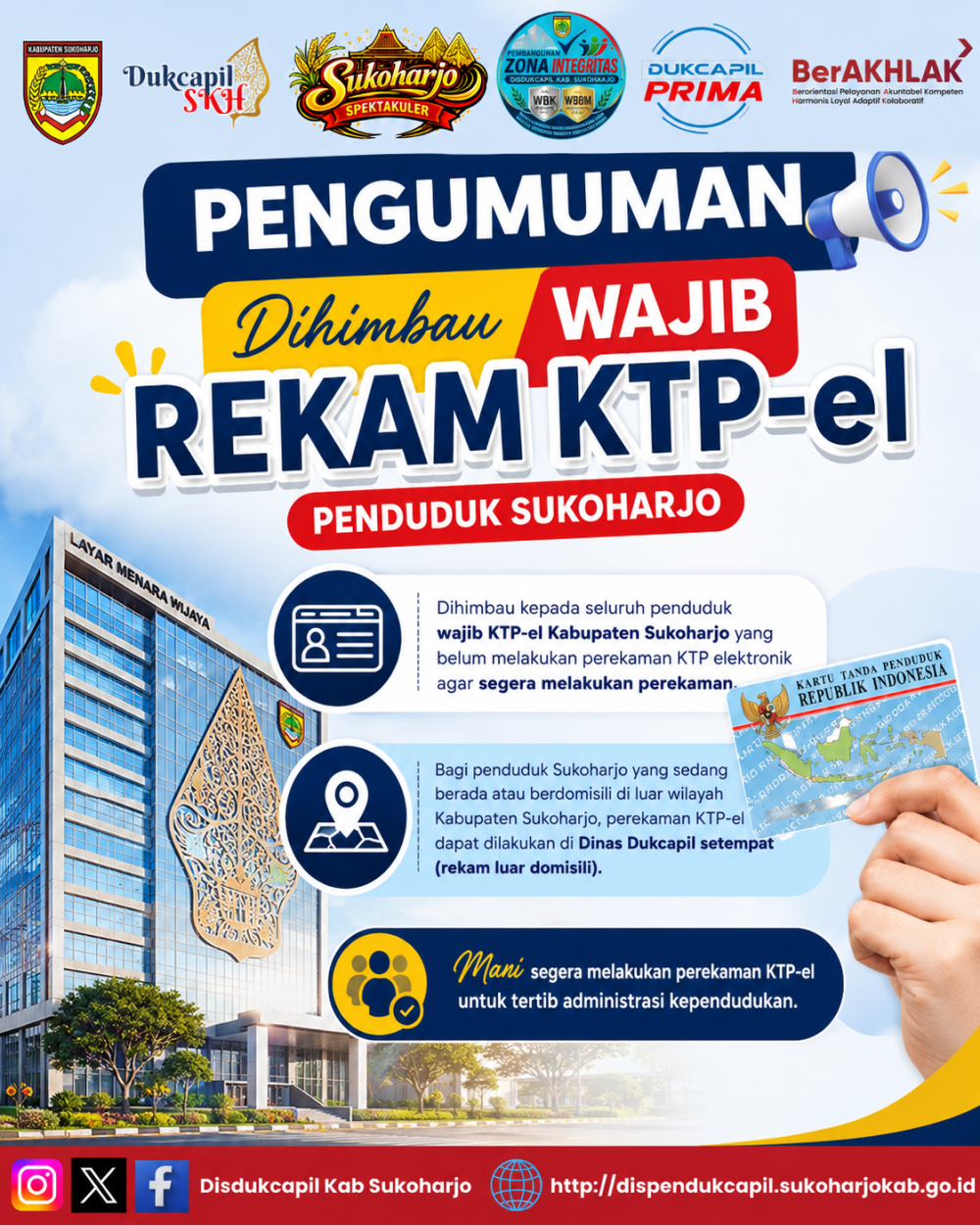 Himbauan bagi Penduduk Wajib KTP-el Segera Lakukan Perekaman