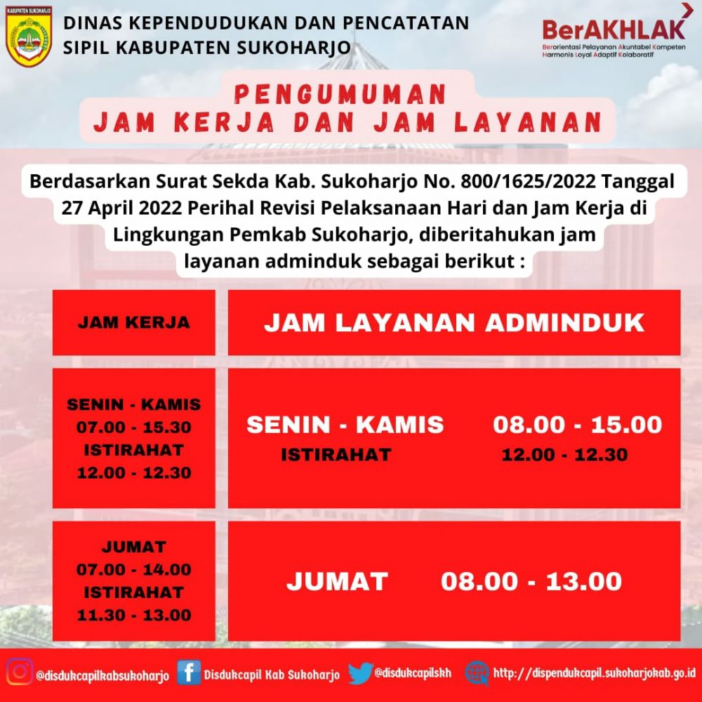 PENGUMUMAN Perubahan Jam Layanan Adminduk